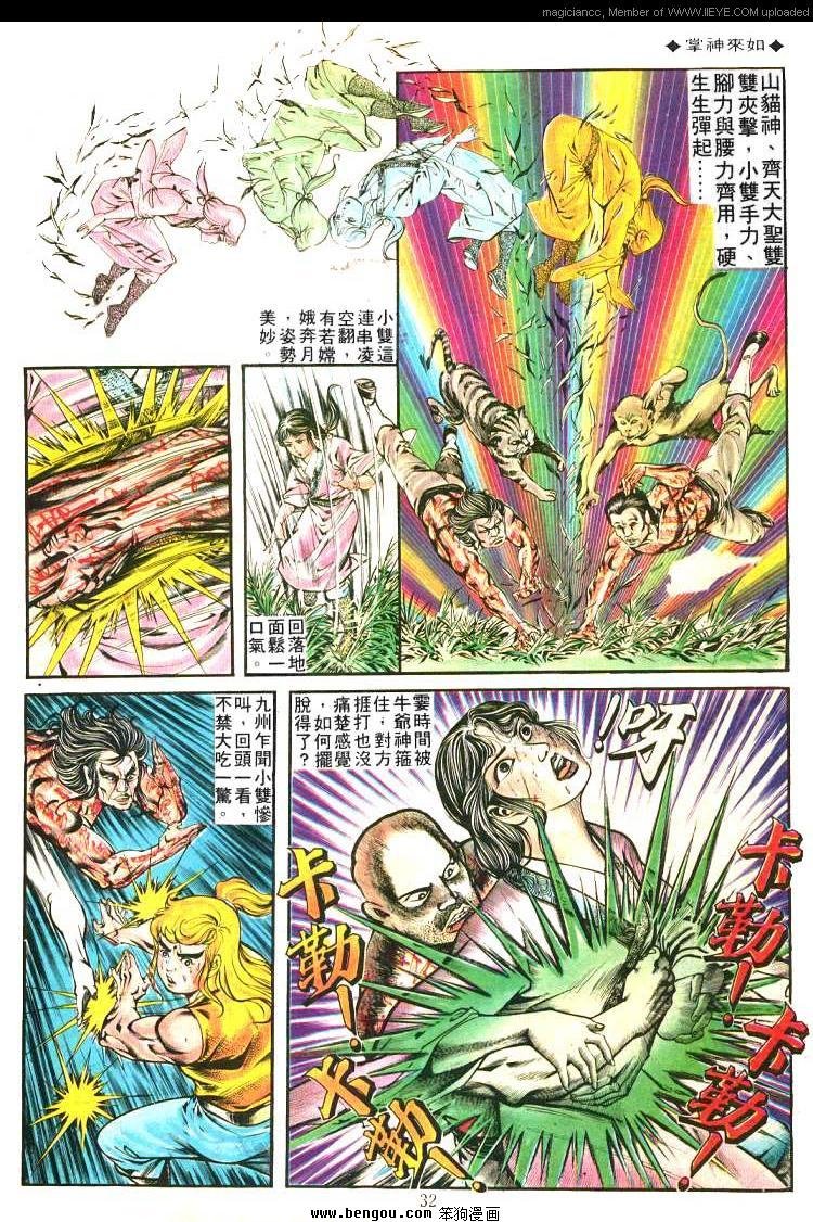第176卷