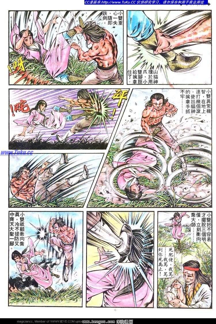 第177卷