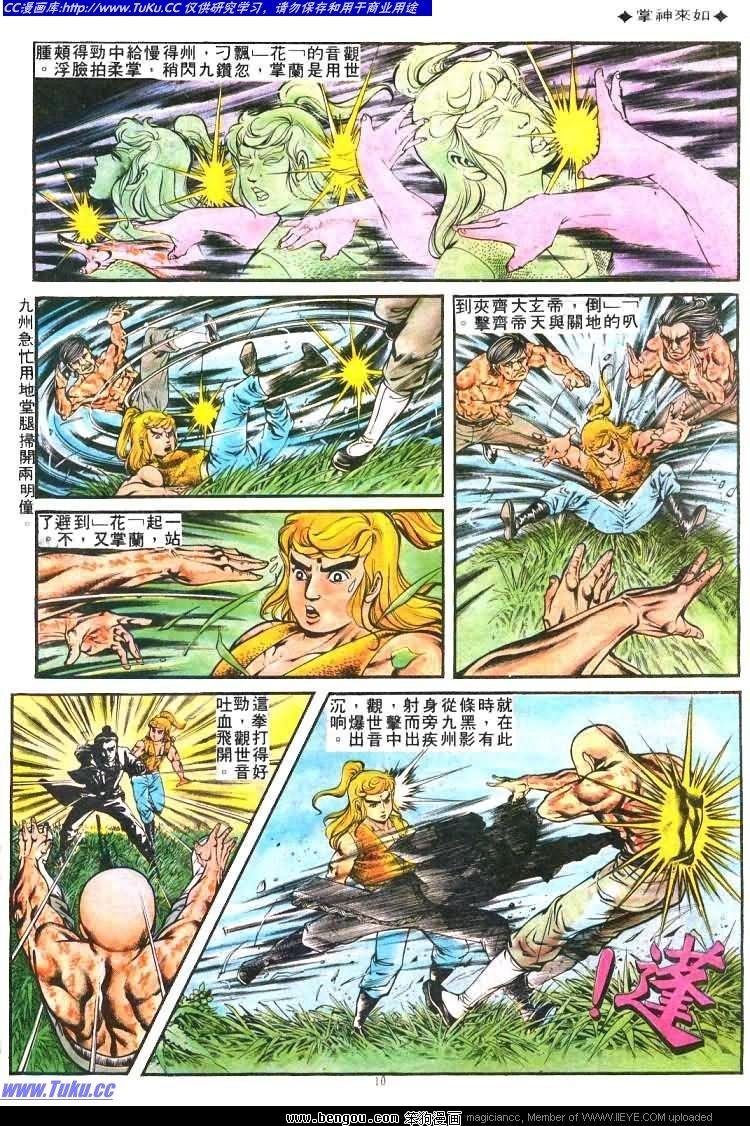 第177卷