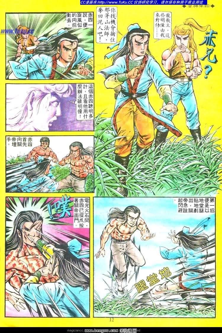 第177卷
