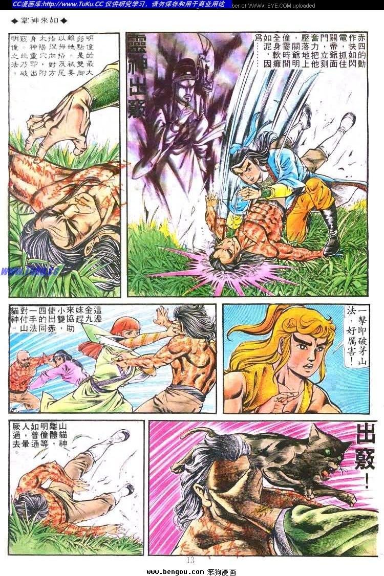 第177卷