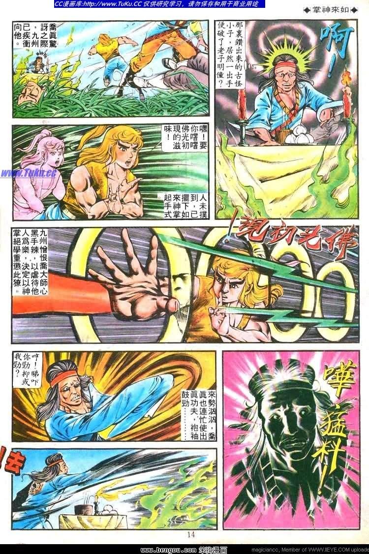 第177卷