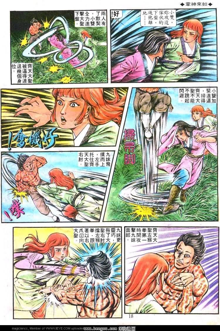 第177卷