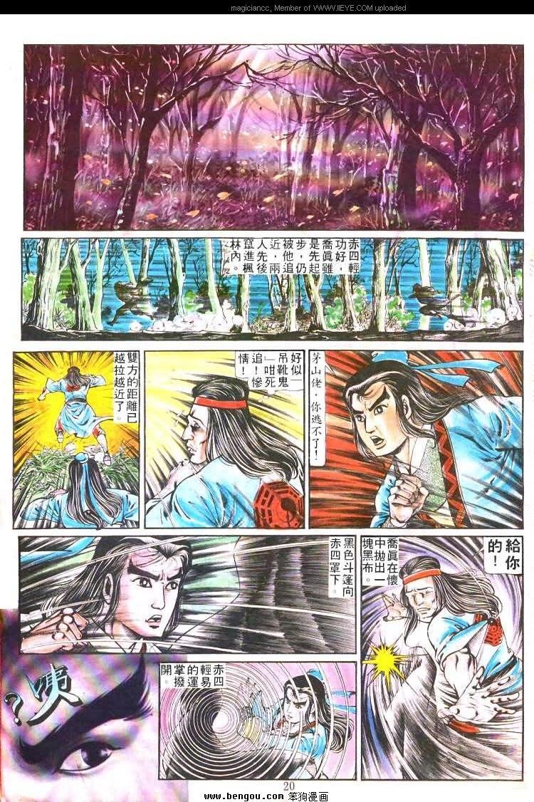 第177卷