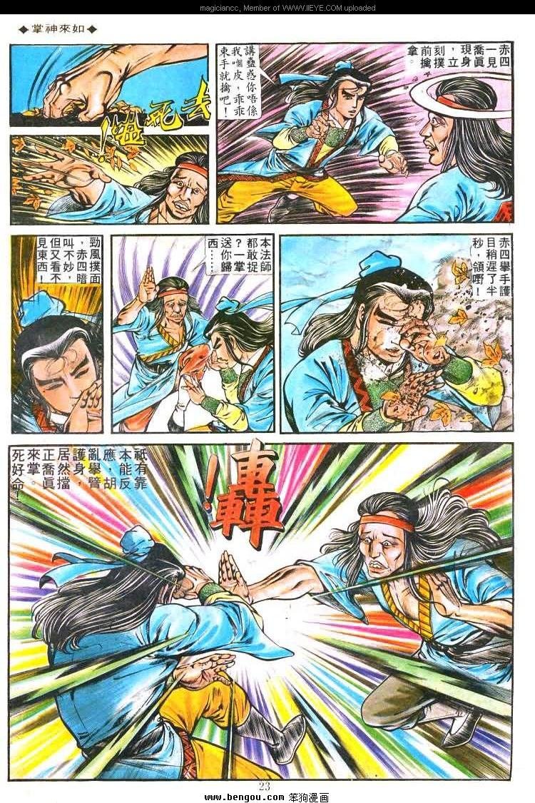 第177卷