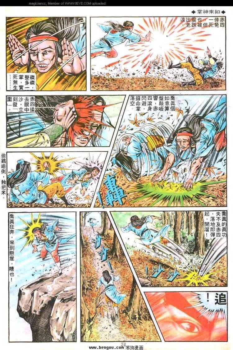 第177卷