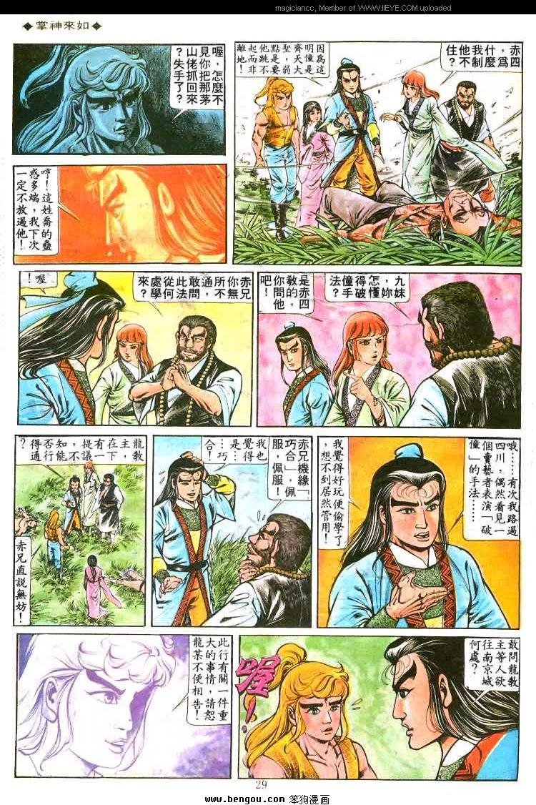 第177卷