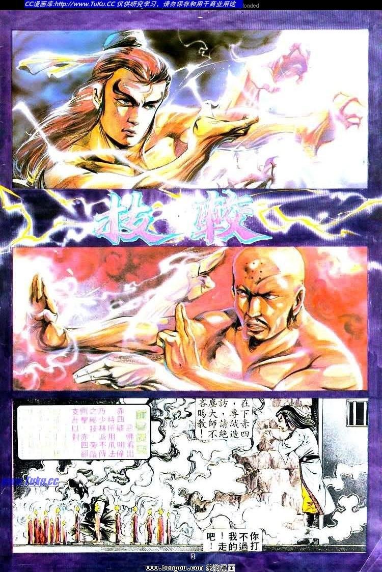 第178卷