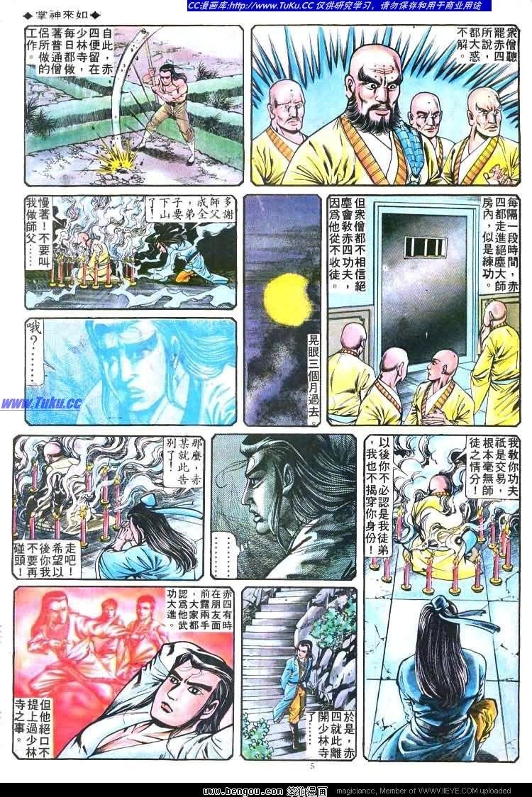 第178卷