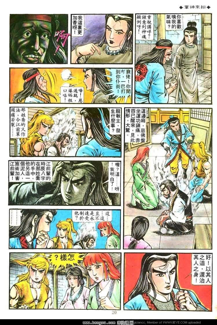 第178卷