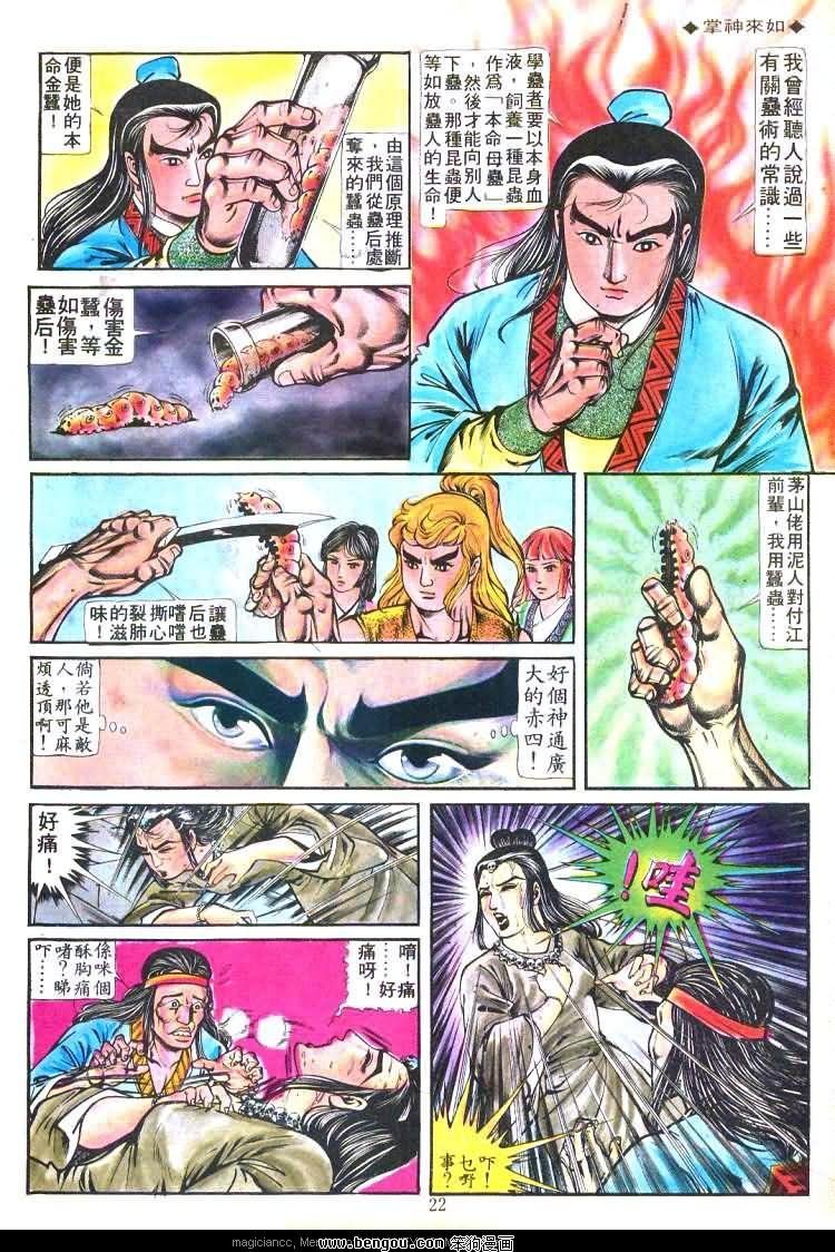 第178卷