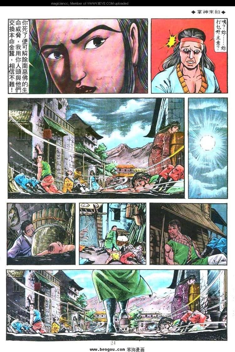 第178卷