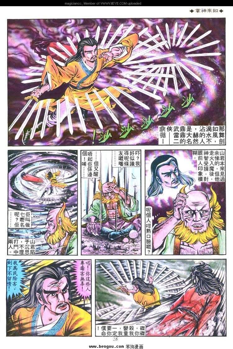 第178卷