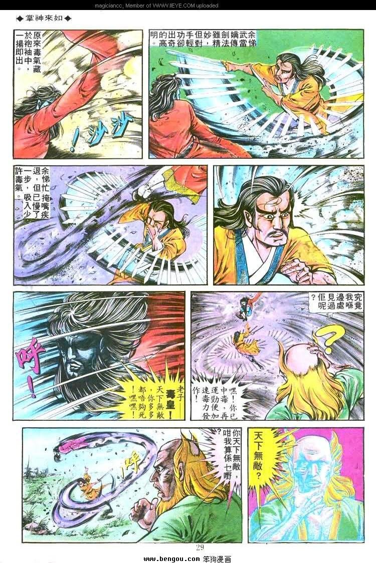 第178卷