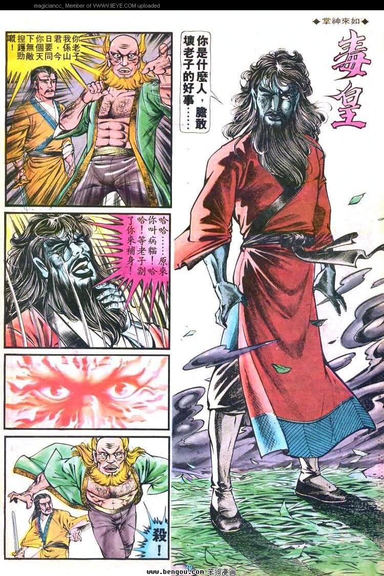 第178卷