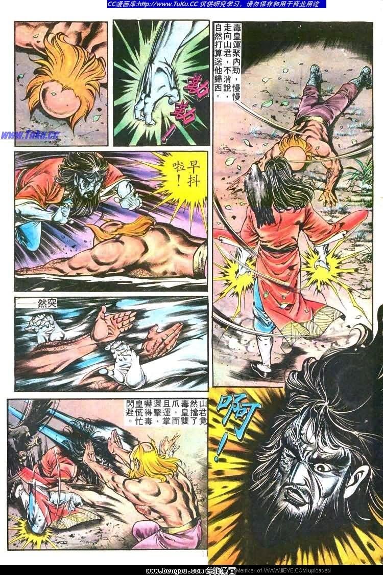 第179卷