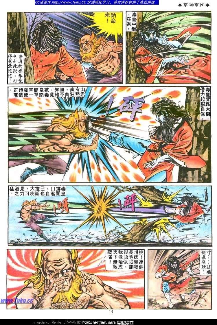 第179卷