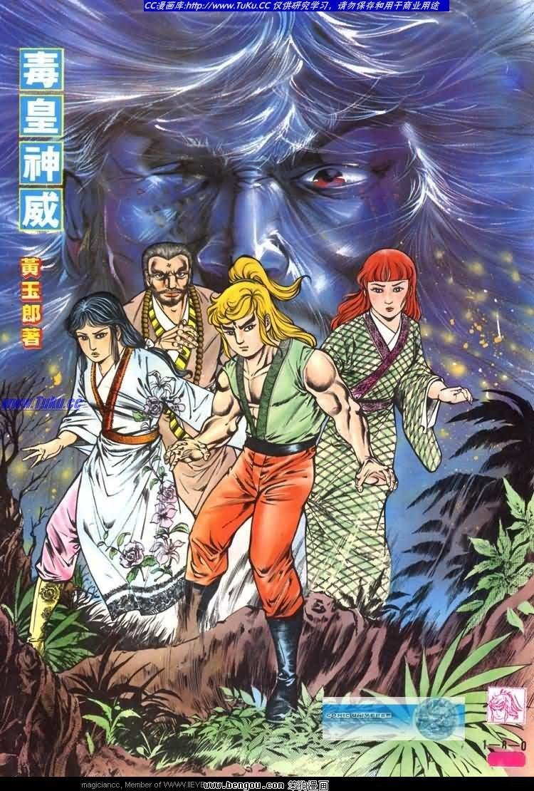 第180卷