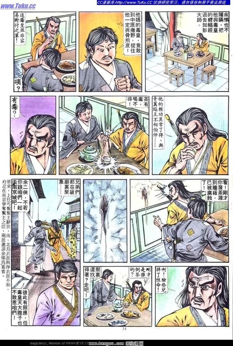 第180卷