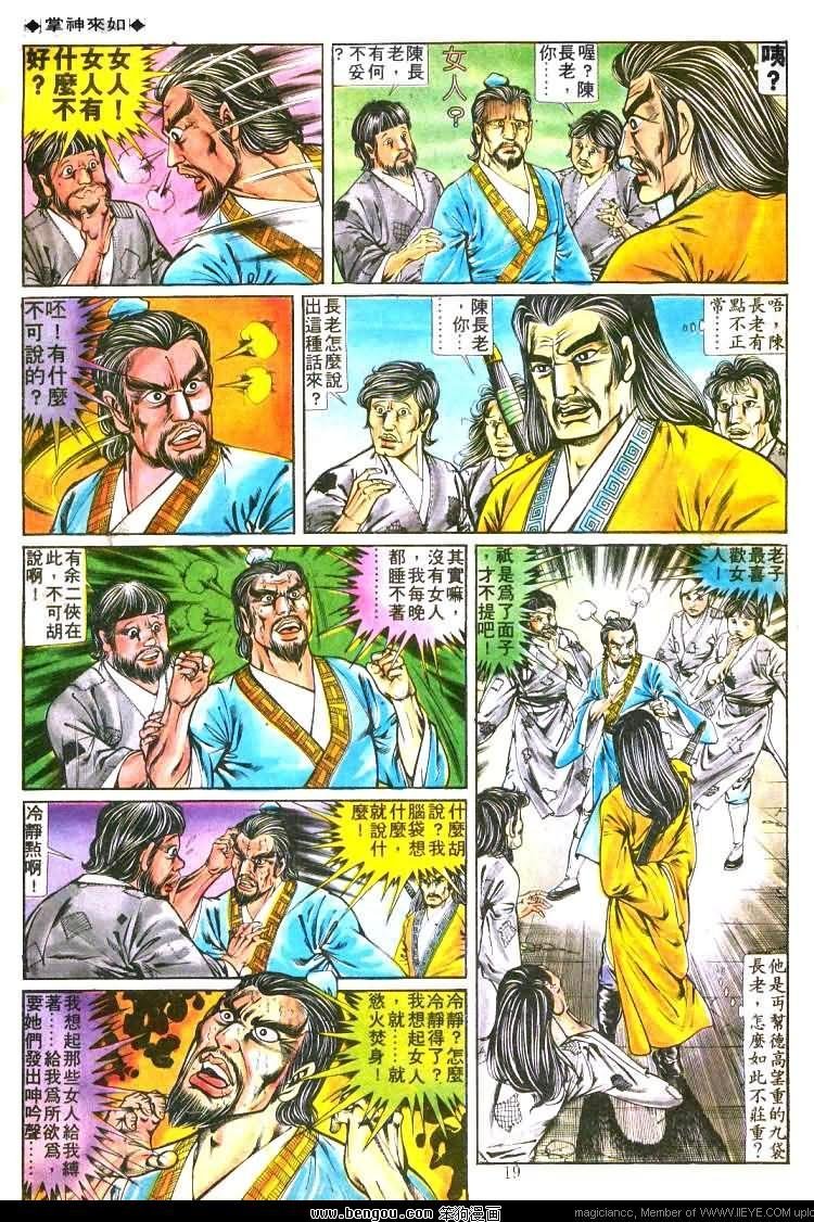 第180卷
