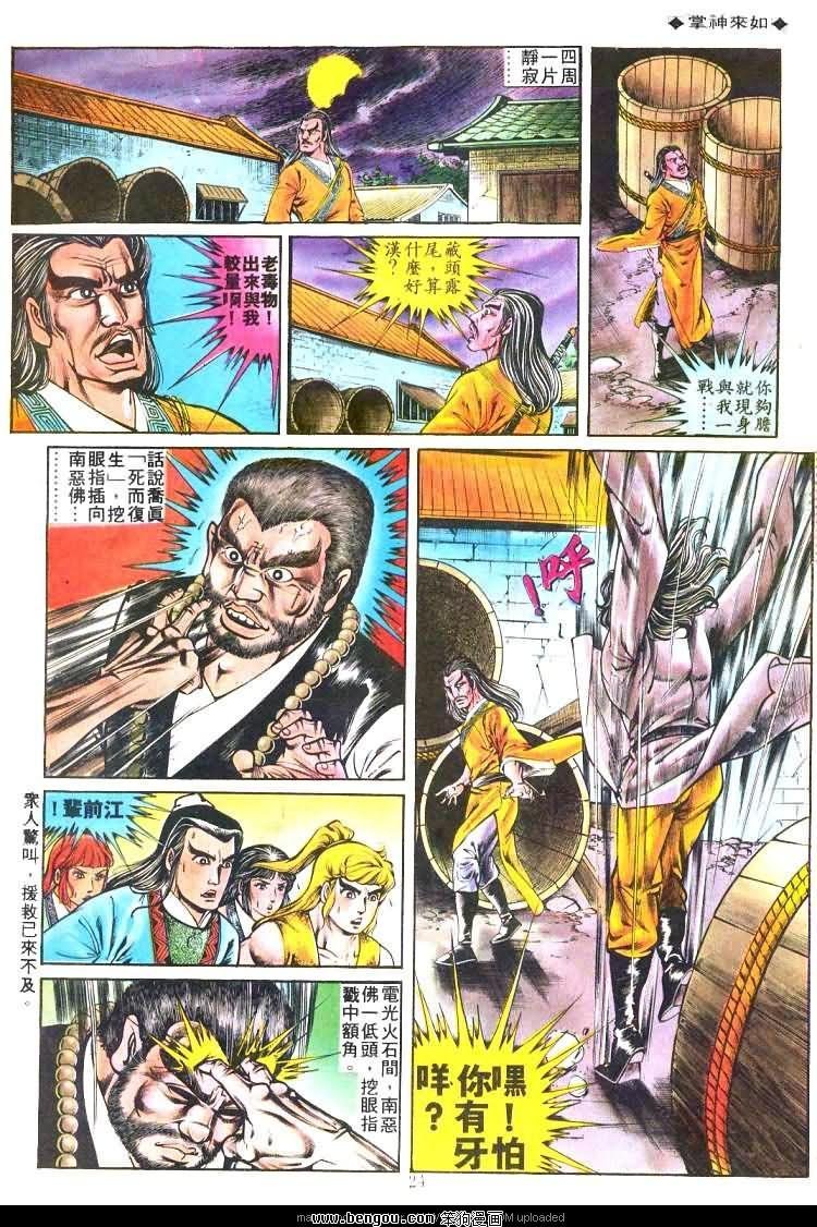 第180卷