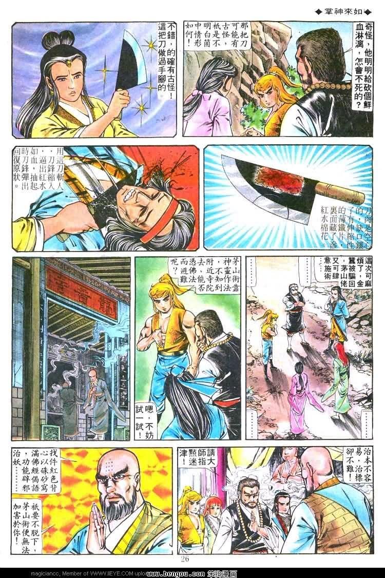 第180卷