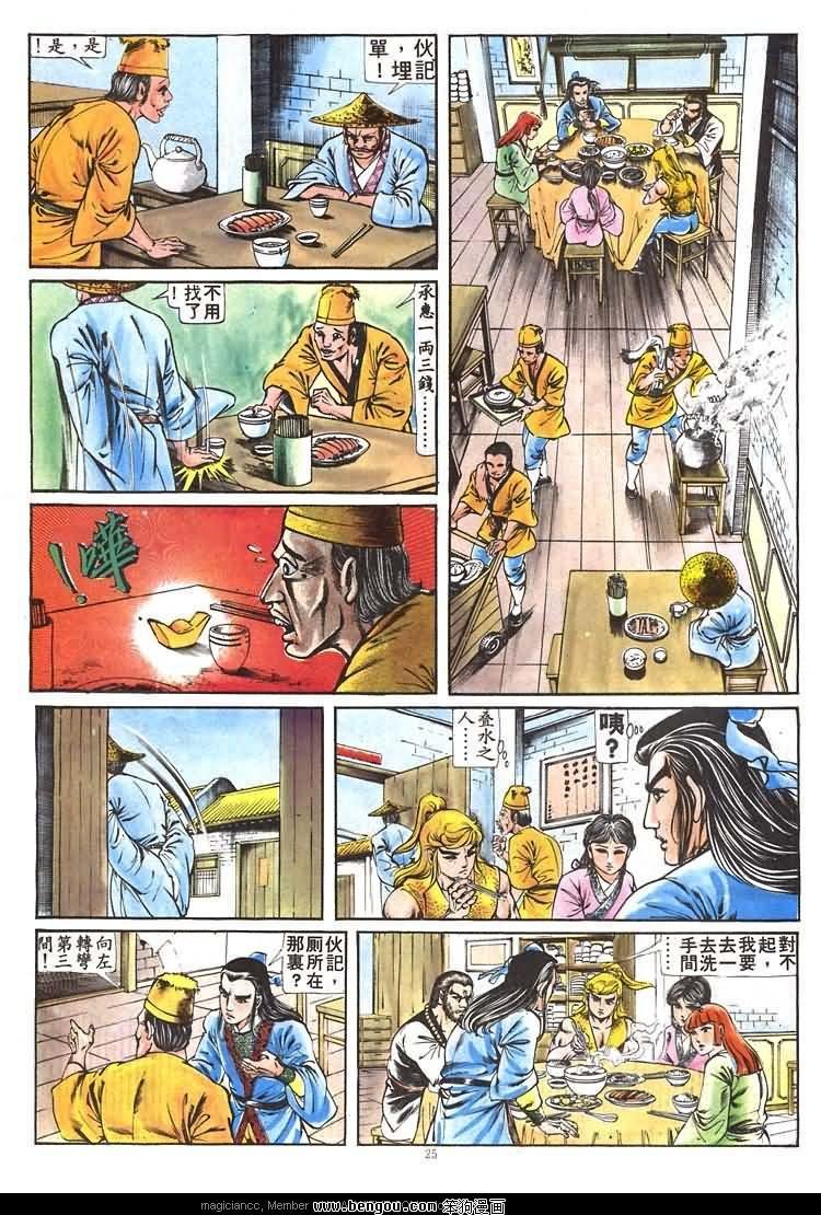 第180卷