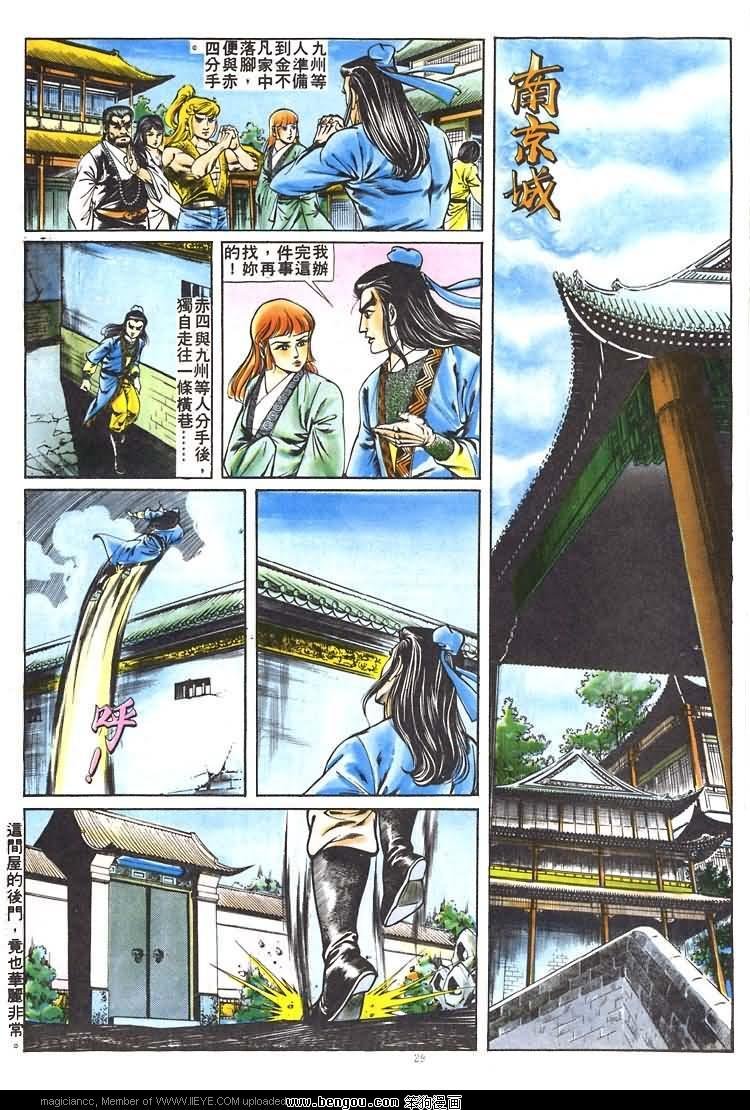 第180卷