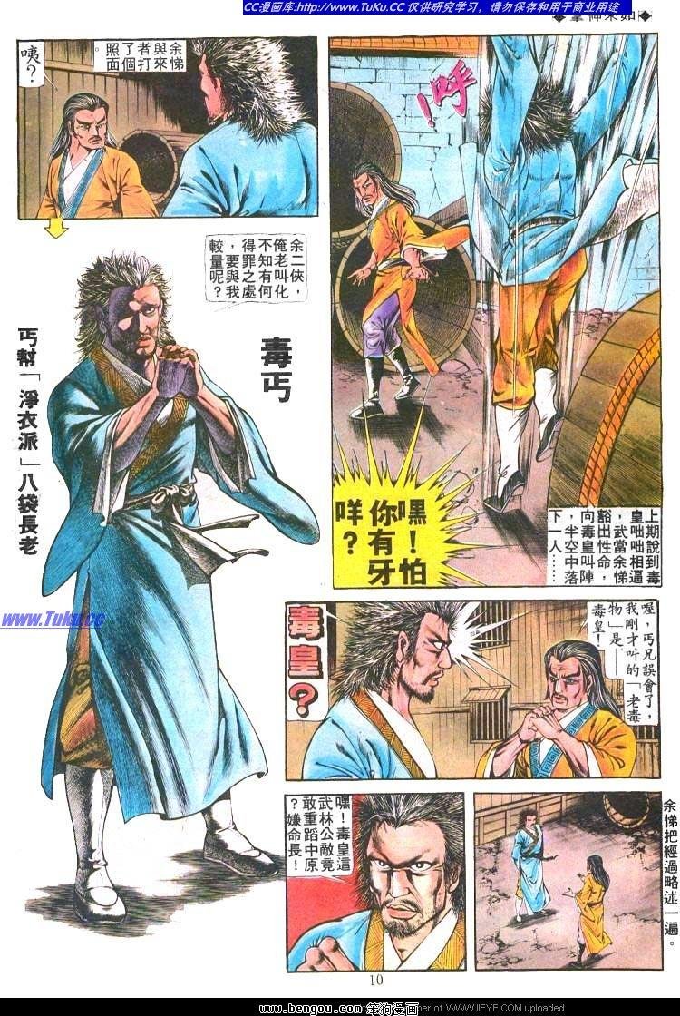第181卷