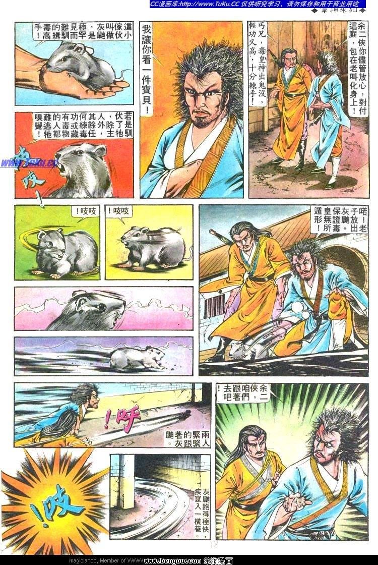 第181卷