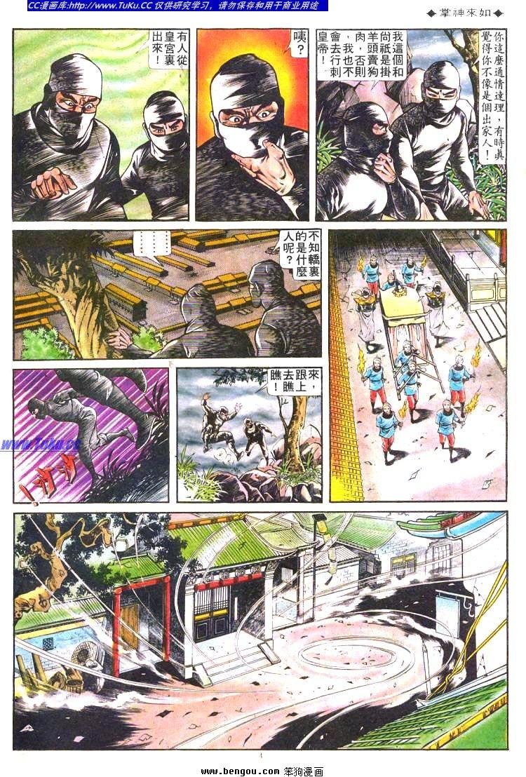 第182卷