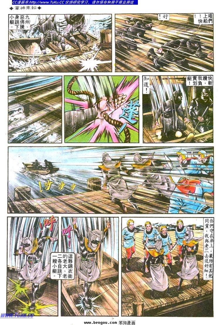 第182卷