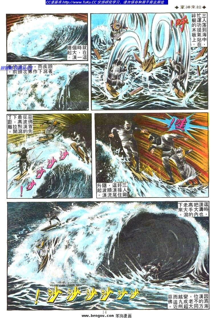 第182卷