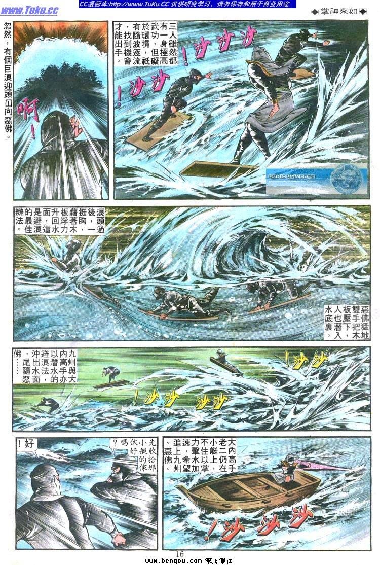第182卷