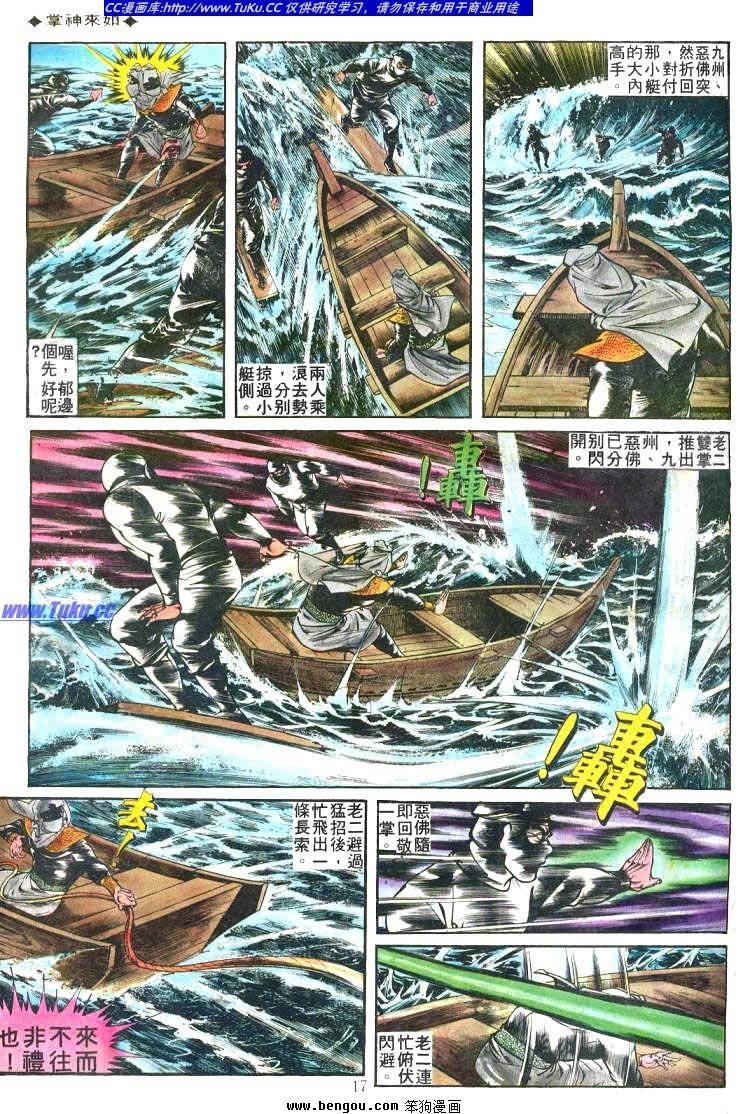 第182卷