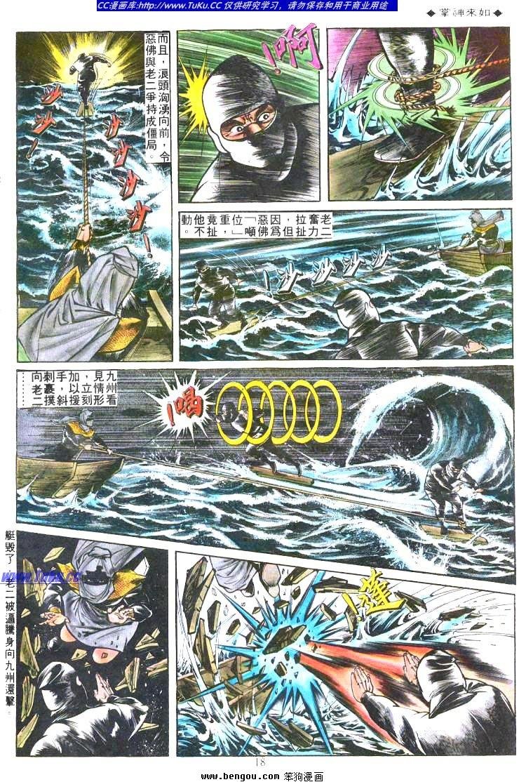第182卷
