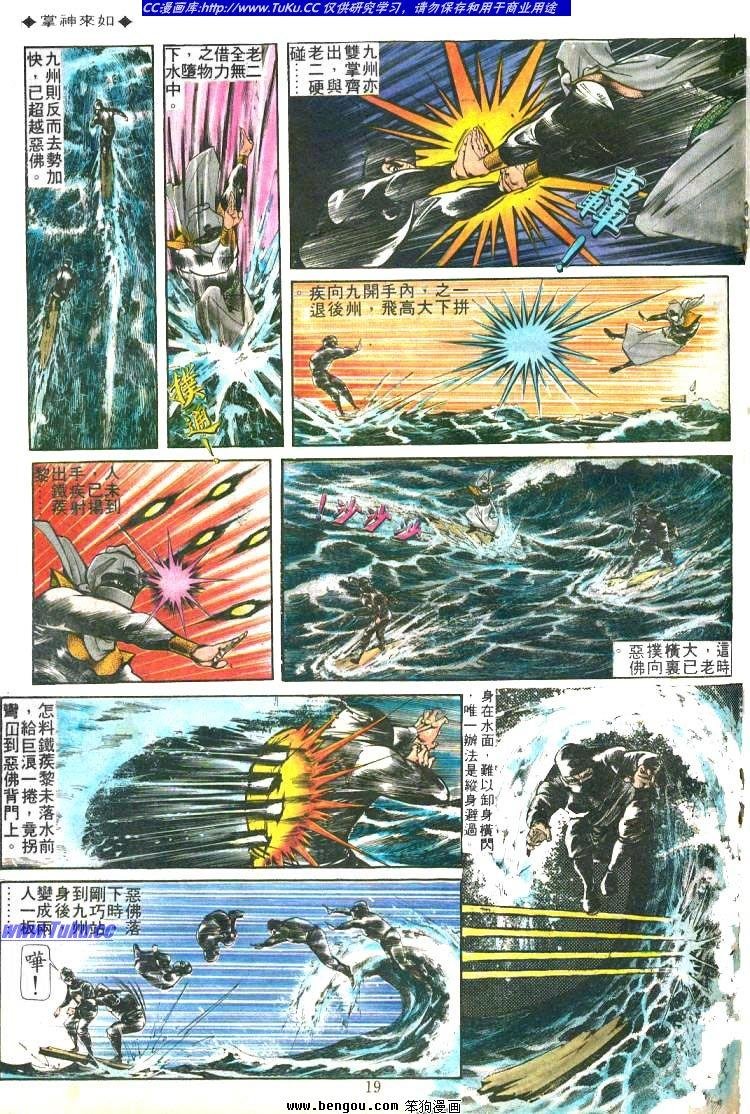 第182卷