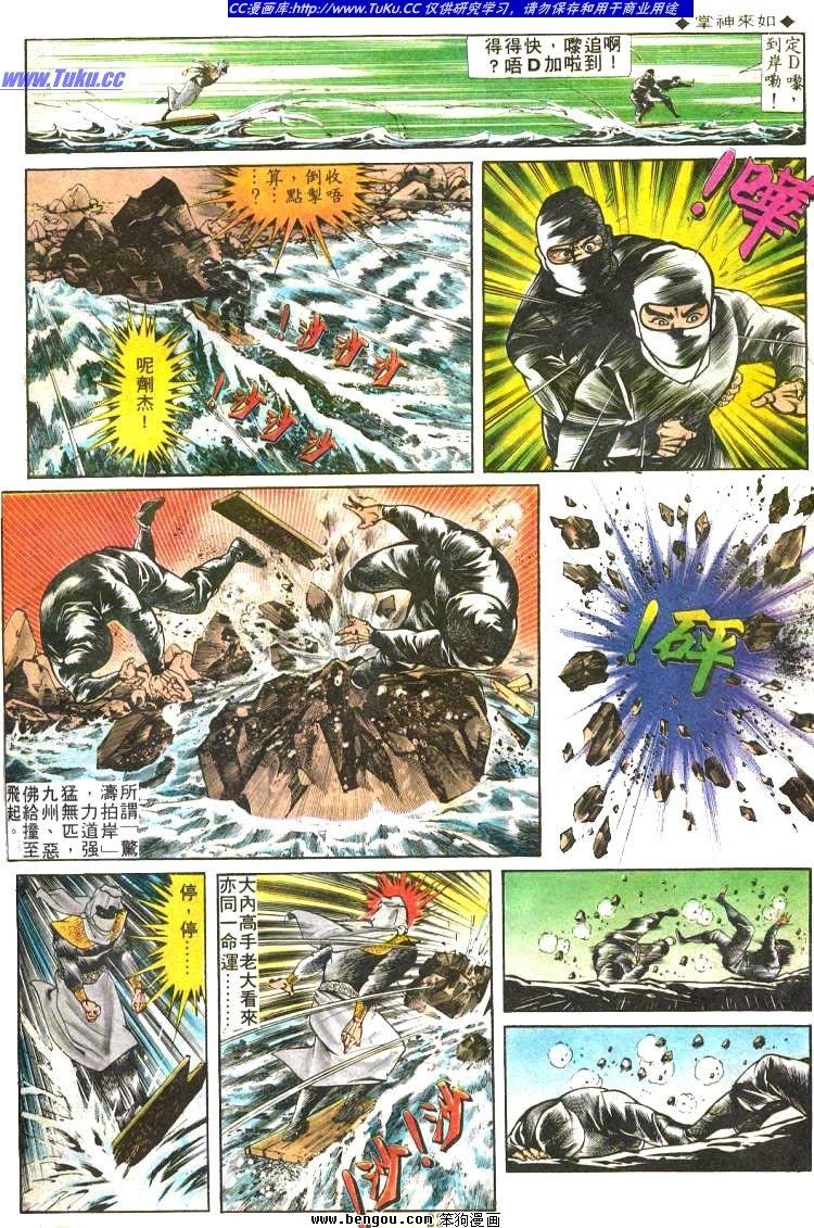 第182卷