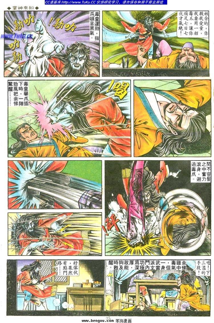 第182卷