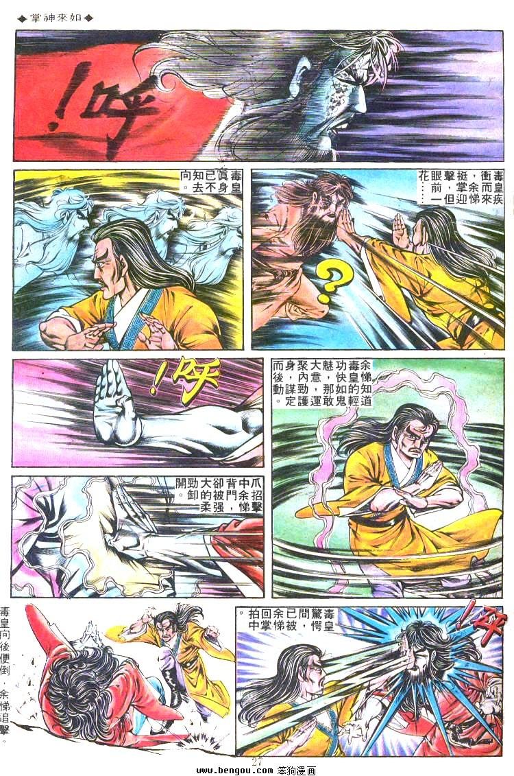 第182卷