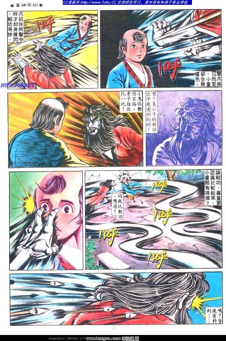 第183卷
