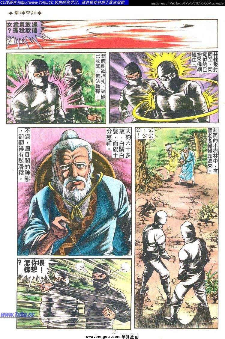 第183卷