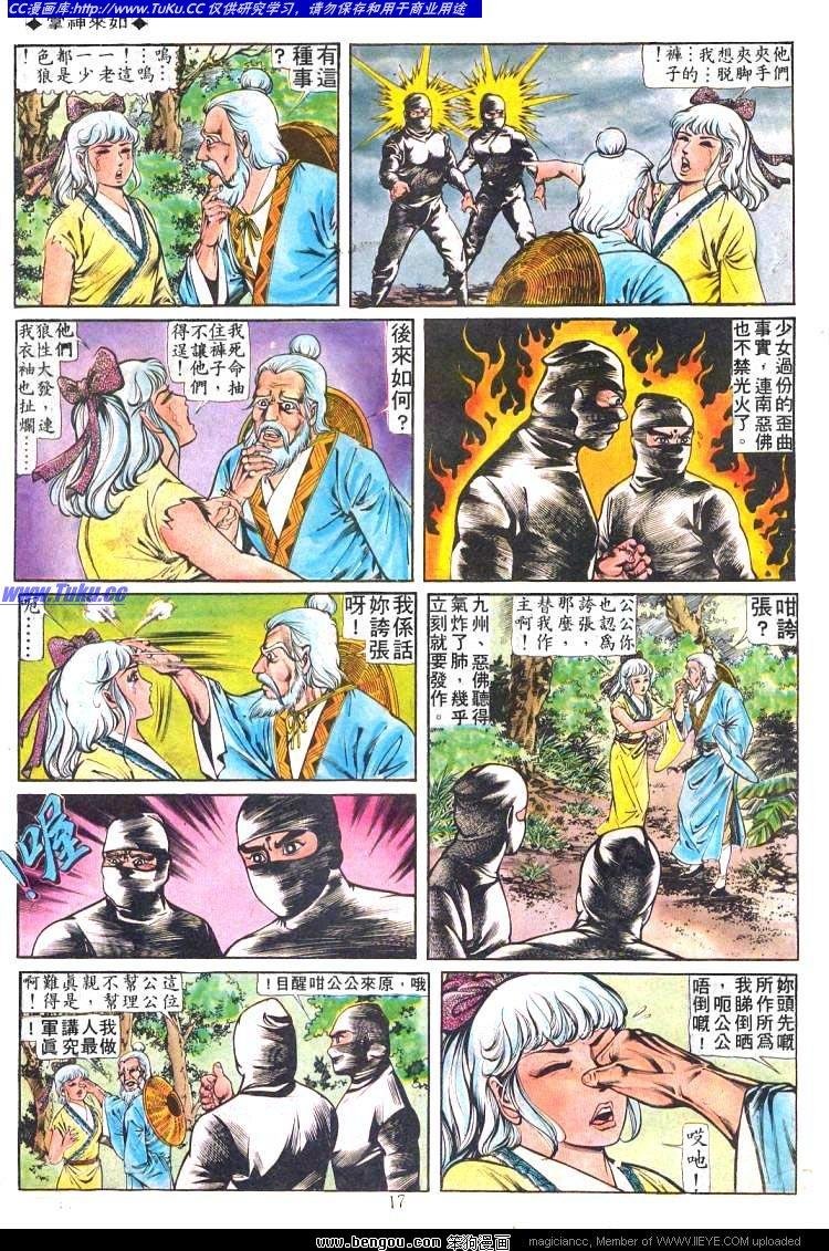 第183卷