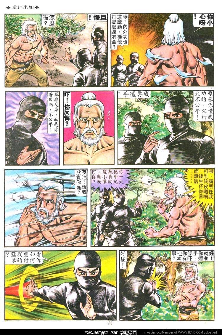 第183卷