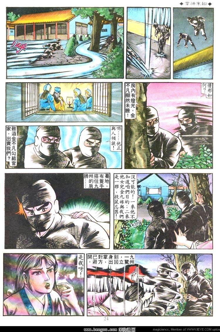 第183卷