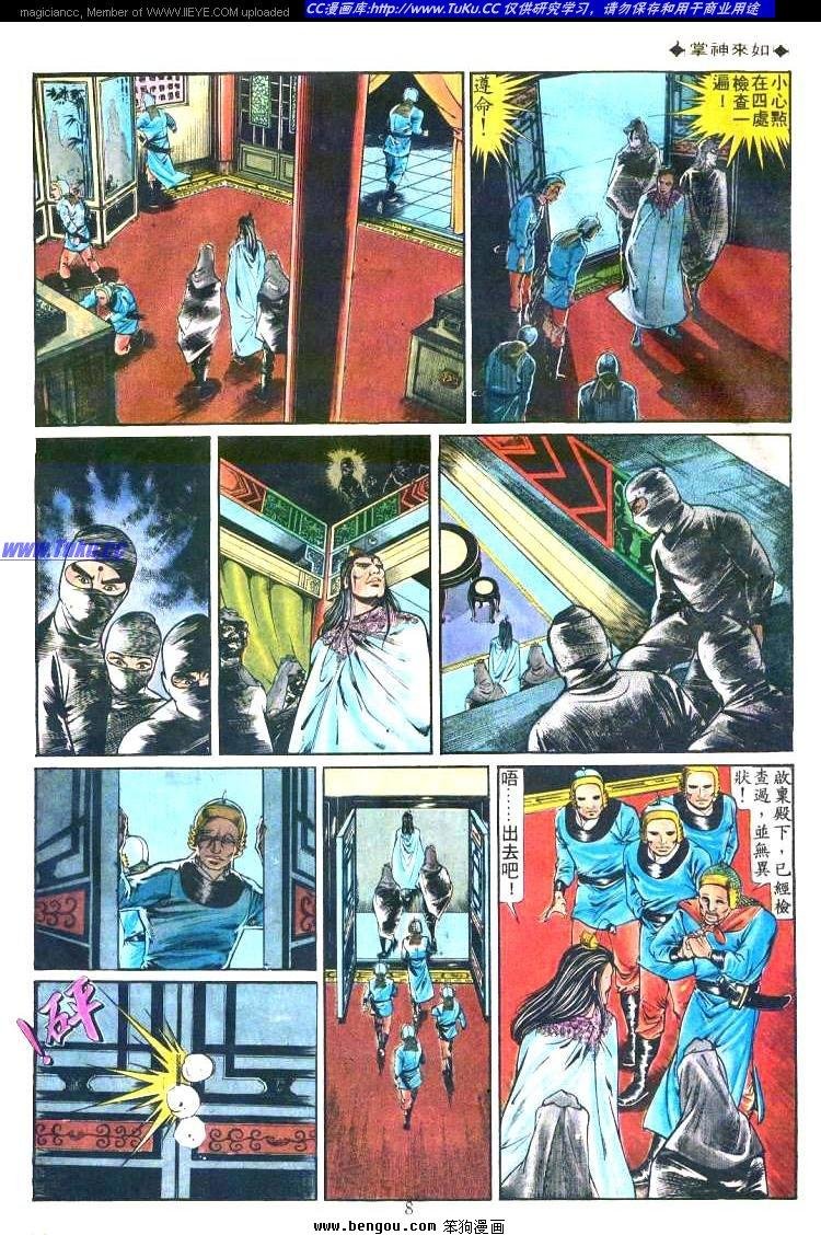 第185卷