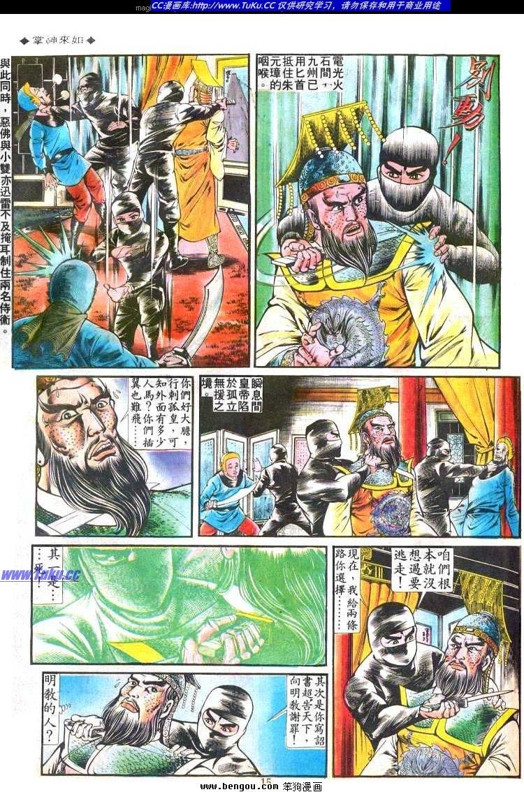 第185卷