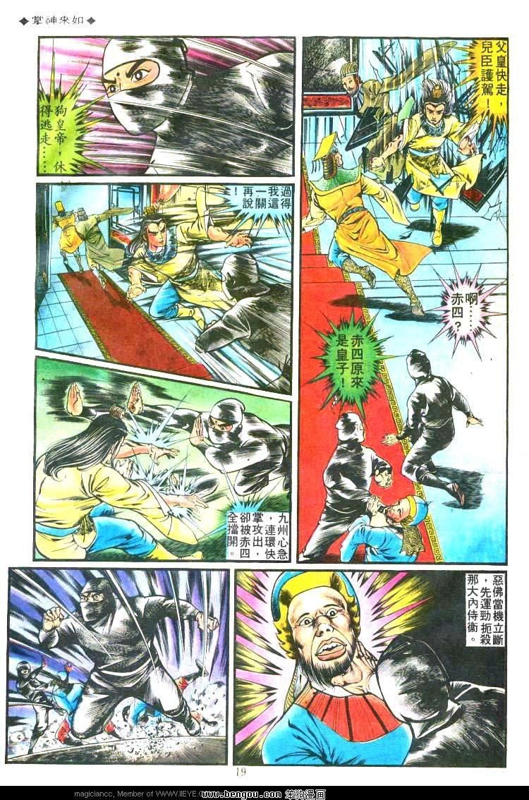 第185卷
