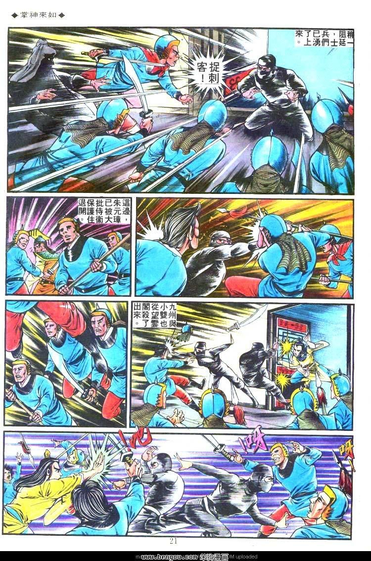 第185卷