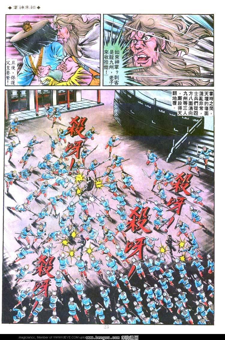 第185卷